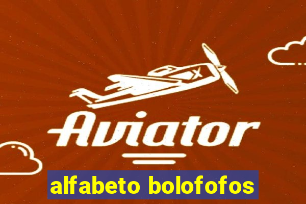 alfabeto bolofofos