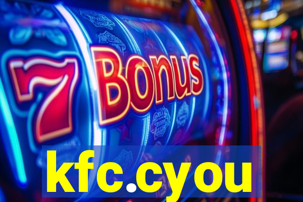 kfc.cyou