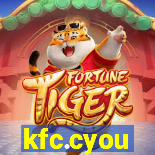 kfc.cyou