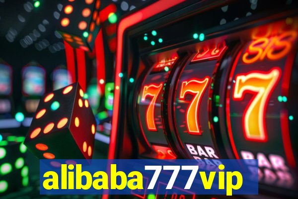 alibaba777vip