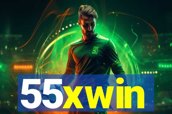 55xwin