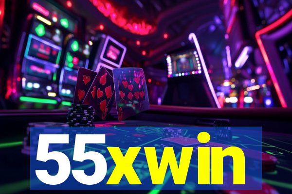 55xwin