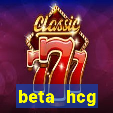 beta hcg indeterminado pode ser negativo