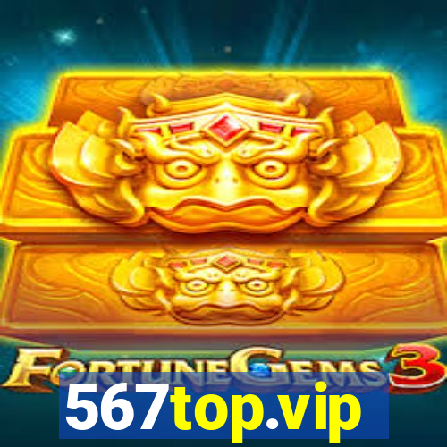 567top.vip