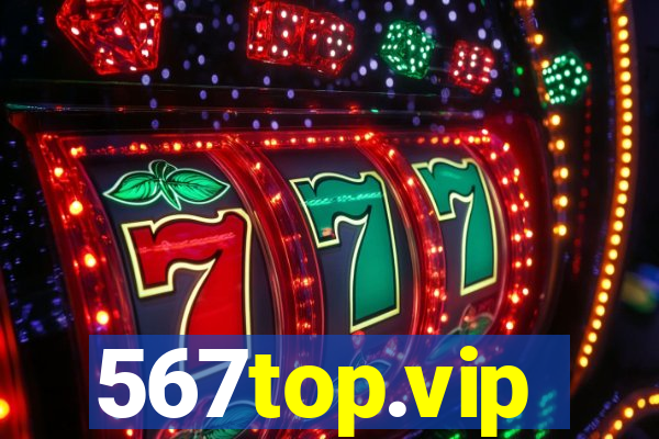 567top.vip