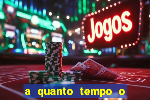 a quanto tempo o inter nao ganha um titulo
