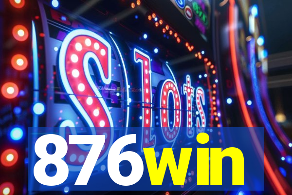876win