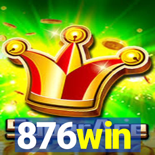 876win