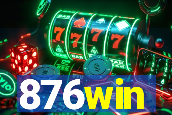 876win