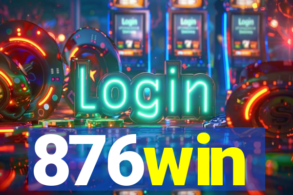 876win