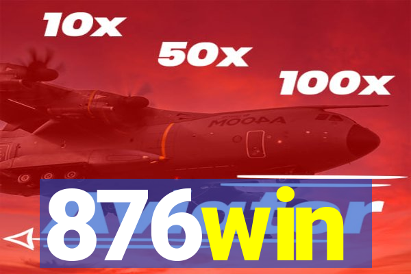 876win