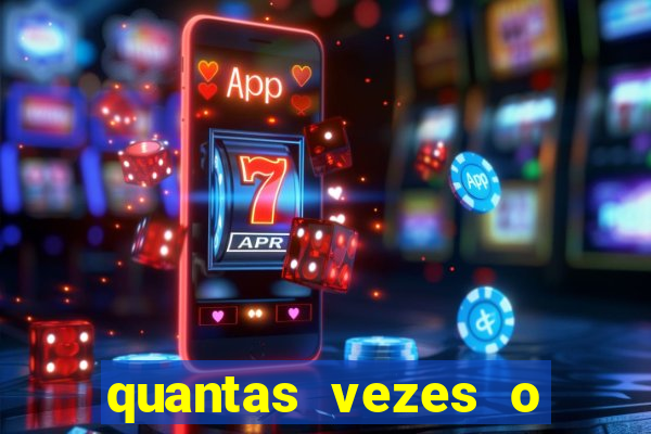 quantas vezes o corinthians ganhou