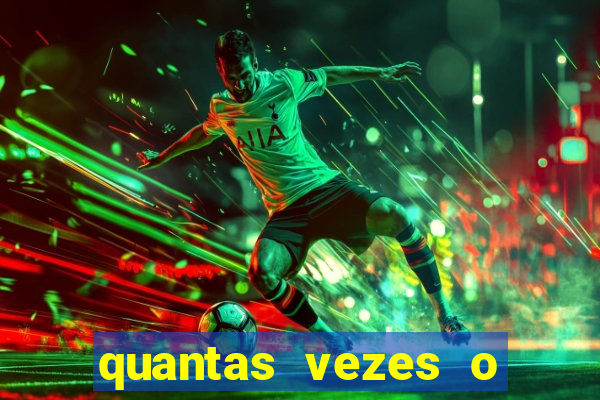 quantas vezes o corinthians ganhou
