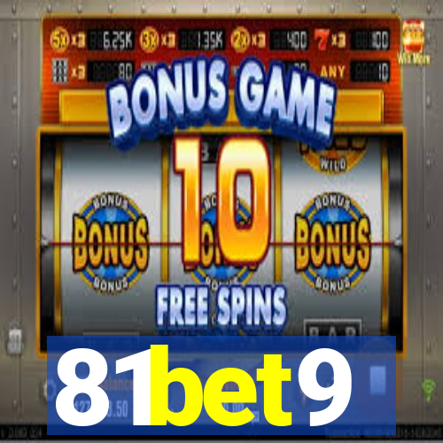 81bet9