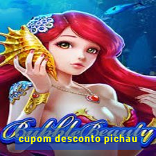 cupom desconto pichau