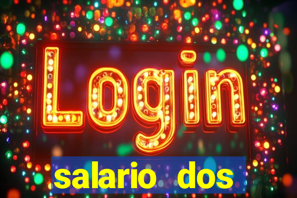salario dos jogadores flamengo 2022