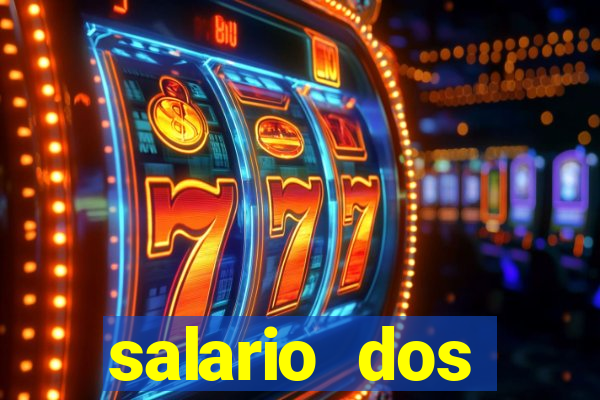 salario dos jogadores flamengo 2022