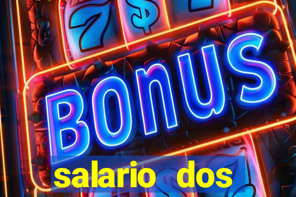 salario dos jogadores flamengo 2022