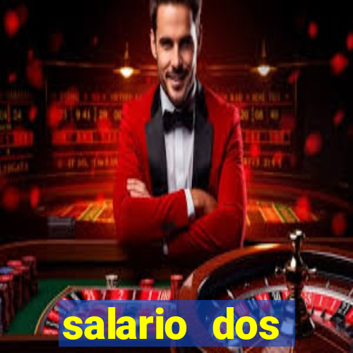 salario dos jogadores flamengo 2022