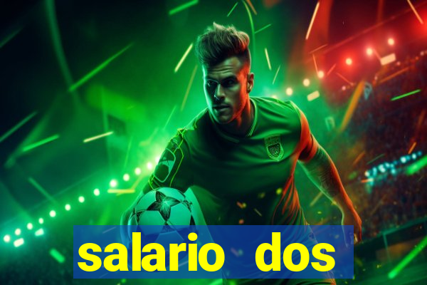 salario dos jogadores flamengo 2022