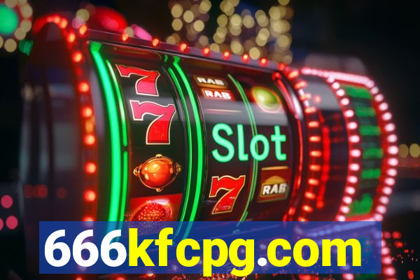 666kfcpg.com