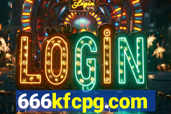 666kfcpg.com