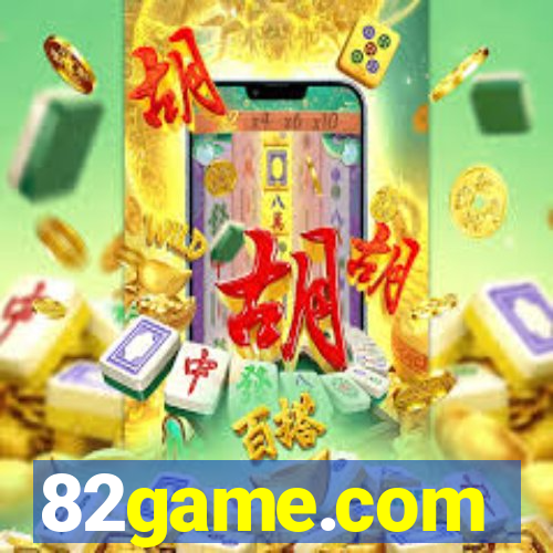 82game.com