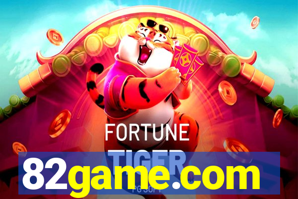 82game.com