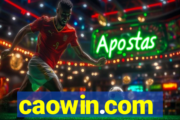 caowin.com