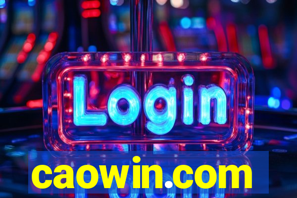 caowin.com