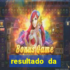 resultado da lotofácil concurso 271
