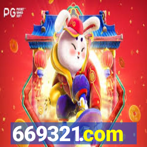 669321.com