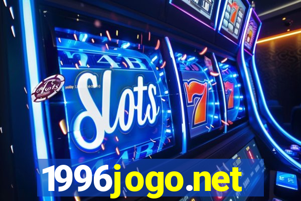 1996jogo.net