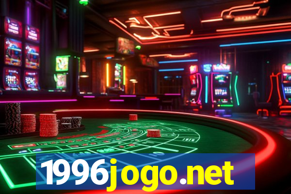 1996jogo.net