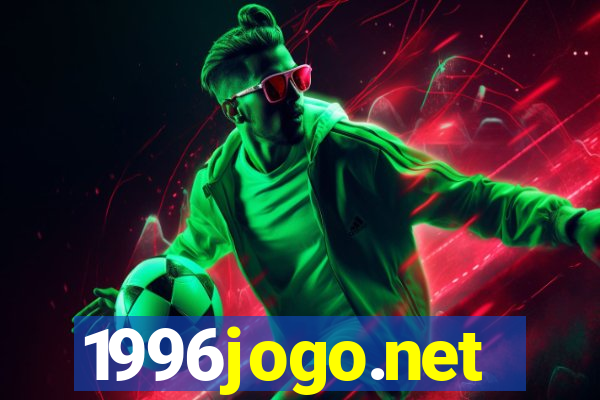 1996jogo.net
