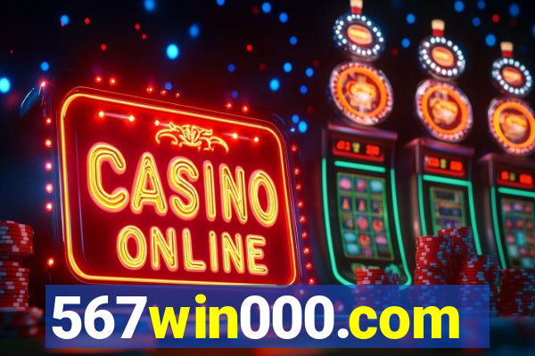 567win000.com