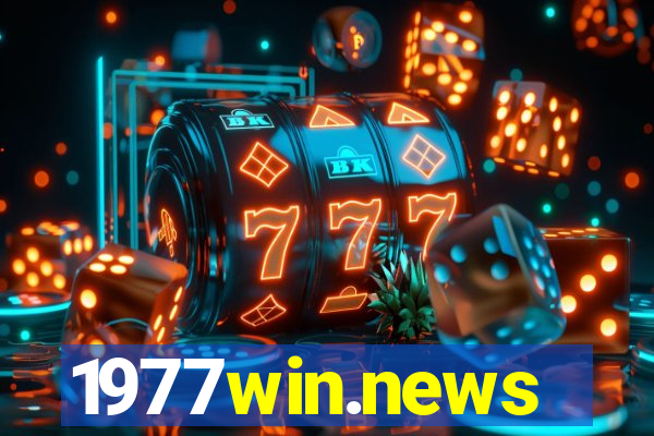 1977win.news
