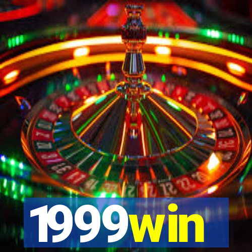 1999win