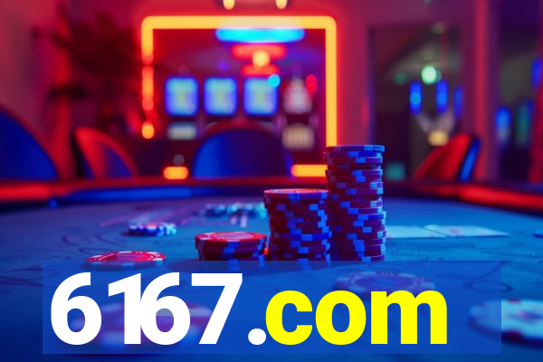 6167.com