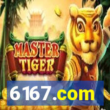 6167.com