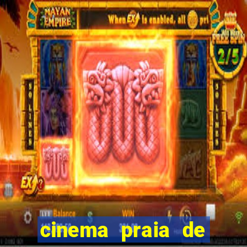 cinema praia de belas porto alegre