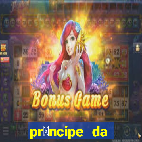 pr铆ncipe da p茅rsia filme completo dublado mega filmes
