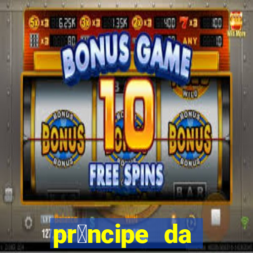 pr铆ncipe da p茅rsia filme completo dublado mega filmes