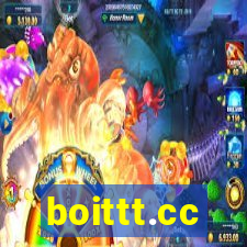boittt.cc