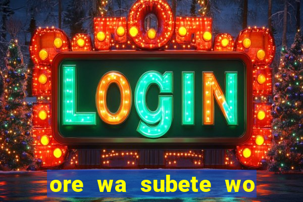 ore wa subete wo parry suru manga pt br