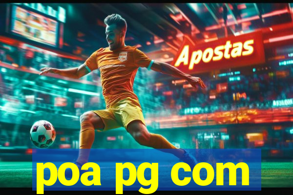 poa pg com