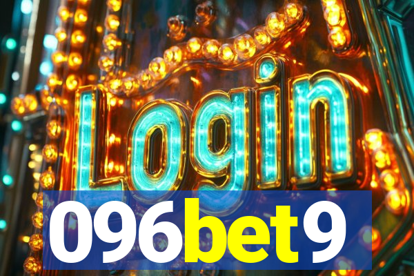 096bet9