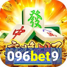 096bet9