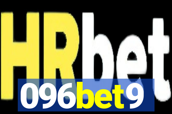 096bet9