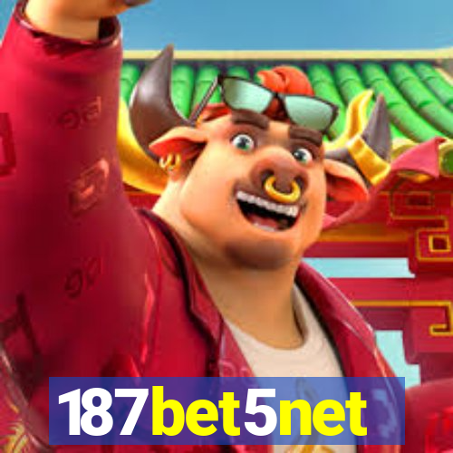 8669